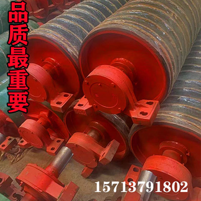 驅(qū)動滾筒傳送帶主動滾輪被動滾筒輸送機(jī)大輪從動棍包膠滾輪頭尾輥